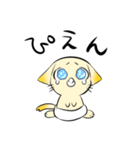 ばぶねこ。（個別スタンプ：6）