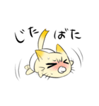 ばぶねこ。（個別スタンプ：7）