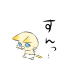 ばぶねこ。（個別スタンプ：8）