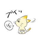 ばぶねこ。（個別スタンプ：10）