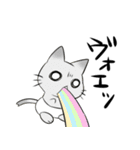 ばぶねこ。（個別スタンプ：13）