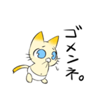 ばぶねこ。（個別スタンプ：26）
