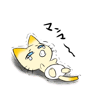 ばぶねこ。（個別スタンプ：28）