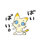 ばぶねこ。（個別スタンプ：40）