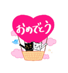 二重アゴのねこ夫婦（個別スタンプ：6）
