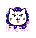 二重アゴのねこ夫婦（個別スタンプ：12）