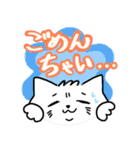 二重アゴのねこ夫婦（個別スタンプ：14）