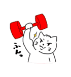 二重アゴのねこ夫婦（個別スタンプ：17）