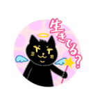 二重アゴのねこ夫婦（個別スタンプ：18）