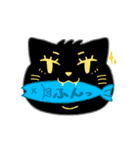 二重アゴのねこ夫婦（個別スタンプ：22）