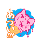 二重アゴのねこ夫婦（個別スタンプ：23）
