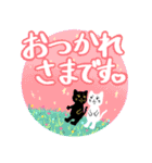 二重アゴのねこ夫婦（個別スタンプ：29）