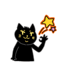二重アゴのねこ夫婦（個別スタンプ：32）