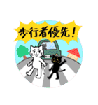 二重アゴのねこ夫婦（個別スタンプ：33）
