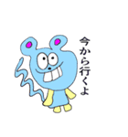 何気ない日常〜春の訪れ〜（個別スタンプ：3）