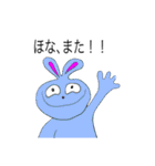 何気ない日常〜春の訪れ〜（個別スタンプ：31）