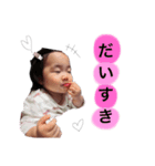 13.りほの毎日（個別スタンプ：7）