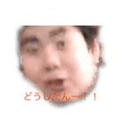 どーもーるいデーす（個別スタンプ：2）