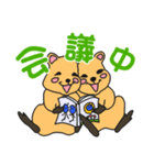 いつものクアッカ（個別スタンプ：15）