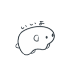 まるいいのちのスタンプ（個別スタンプ：1）