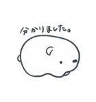 まるいいのちのスタンプ（個別スタンプ：6）