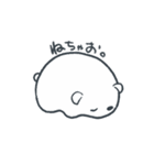 まるいいのちのスタンプ（個別スタンプ：8）