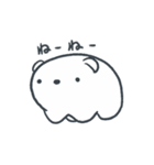 まるいいのちのスタンプ（個別スタンプ：9）