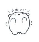 まるいいのちのスタンプ（個別スタンプ：11）