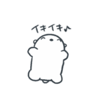 まるいいのちのスタンプ（個別スタンプ：14）