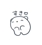 まるいいのちのスタンプ（個別スタンプ：15）