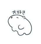 まるいいのちのスタンプ（個別スタンプ：16）