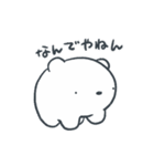 まるいいのちのスタンプ（個別スタンプ：26）