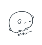 まるいいのちのスタンプ（個別スタンプ：31）