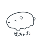 まるいいのちのスタンプ（個別スタンプ：32）