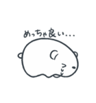 まるいいのちのスタンプ（個別スタンプ：34）