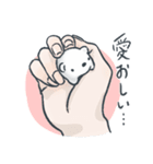 まるいいのちのスタンプ（個別スタンプ：37）