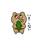 花粉症のくまさん（個別スタンプ：3）
