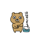 花粉症のくまさん（個別スタンプ：10）