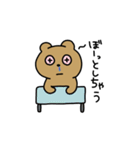花粉症のくまさん（個別スタンプ：12）