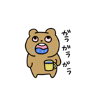 花粉症のくまさん（個別スタンプ：14）
