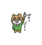 花粉症のくまさん（個別スタンプ：16）