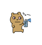 花粉症のくまさん（個別スタンプ：20）