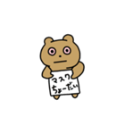 花粉症のくまさん（個別スタンプ：21）