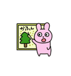 花粉症のくまさん（個別スタンプ：22）