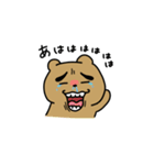 花粉症のくまさん（個別スタンプ：37）