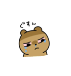 花粉症のくまさん（個別スタンプ：39）