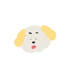 ボク、むぎ。（個別スタンプ：11）