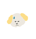 ボク、むぎ。（個別スタンプ：24）