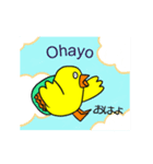 ひよこちゃんの毎日（個別スタンプ：1）