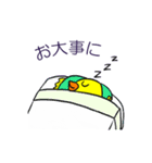 ひよこちゃんの毎日（個別スタンプ：24）
